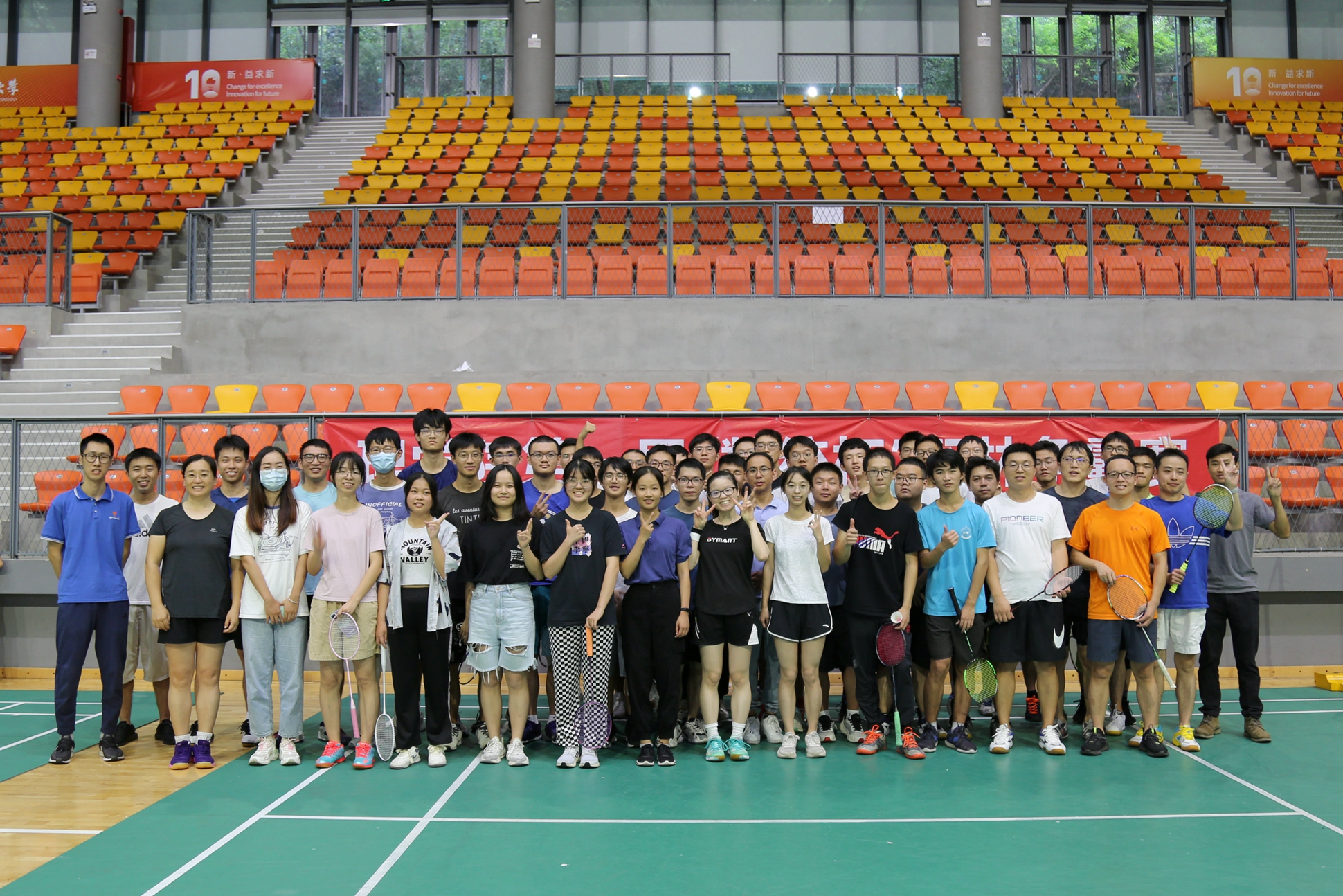 聚力心向党 奋进新征程|“数统杯”羽毛球赛圆满结束